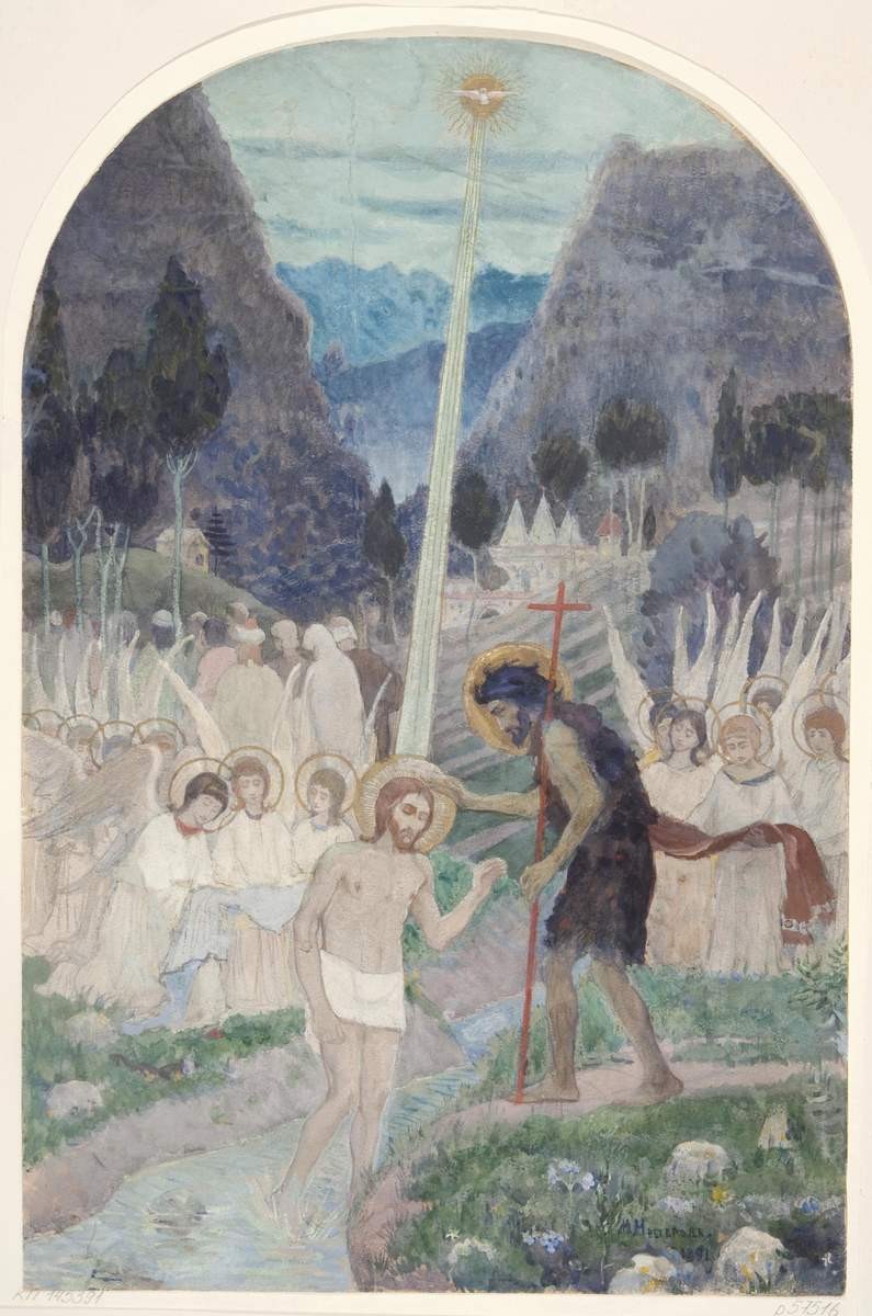 Крещение, Mikhail Nesterov, 1891