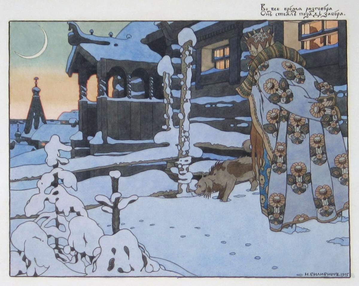«Во все время разговора он стоял позадь забора…», Ivan Bilibin, 1905