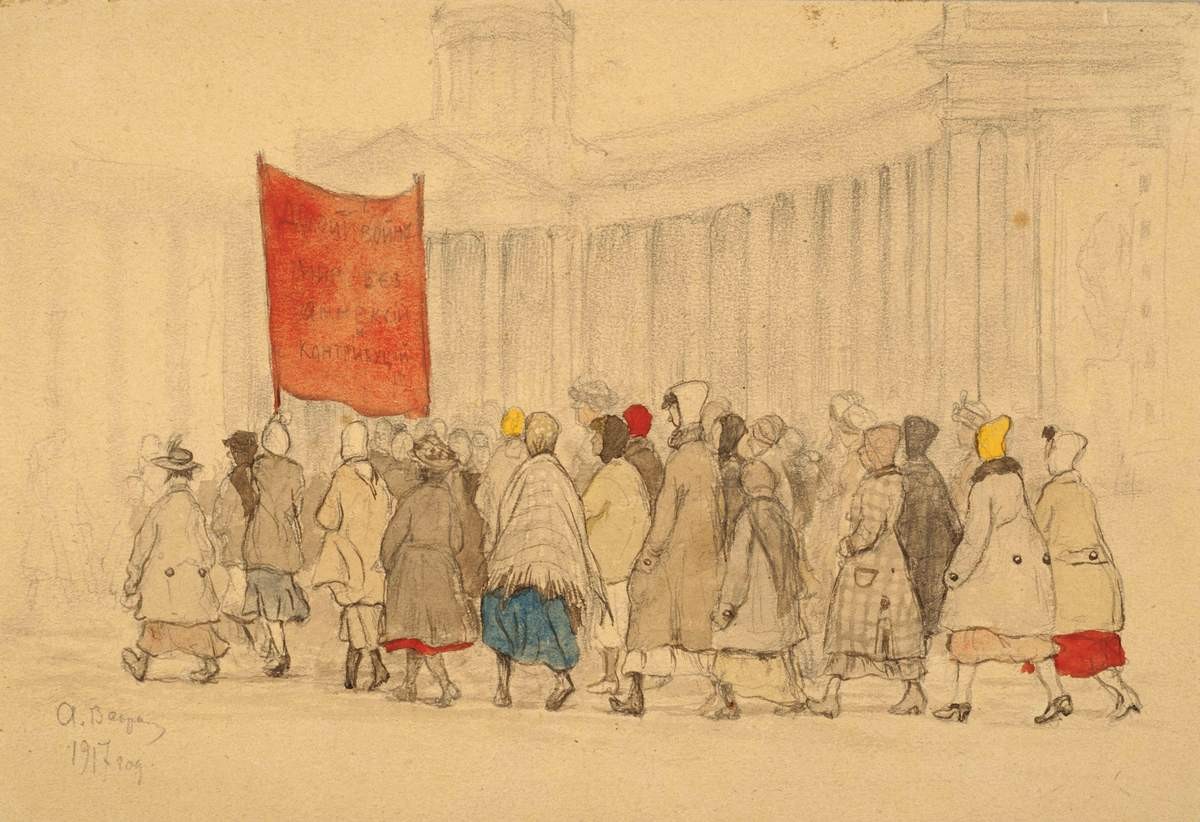 Демонстрация на Невском проспекте (Манифестация), Вахрамеев Александр Иванович, 1917