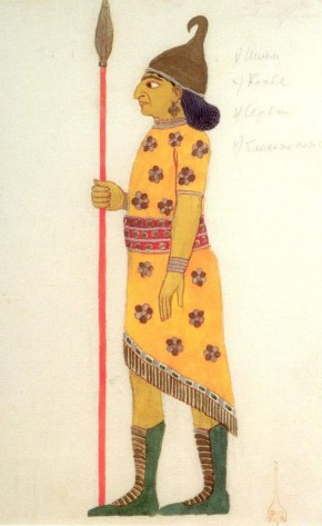 Male Costume (Warrior with a Lance). Costume designs for a performance based on Friedrich Hebbel’s play Judith