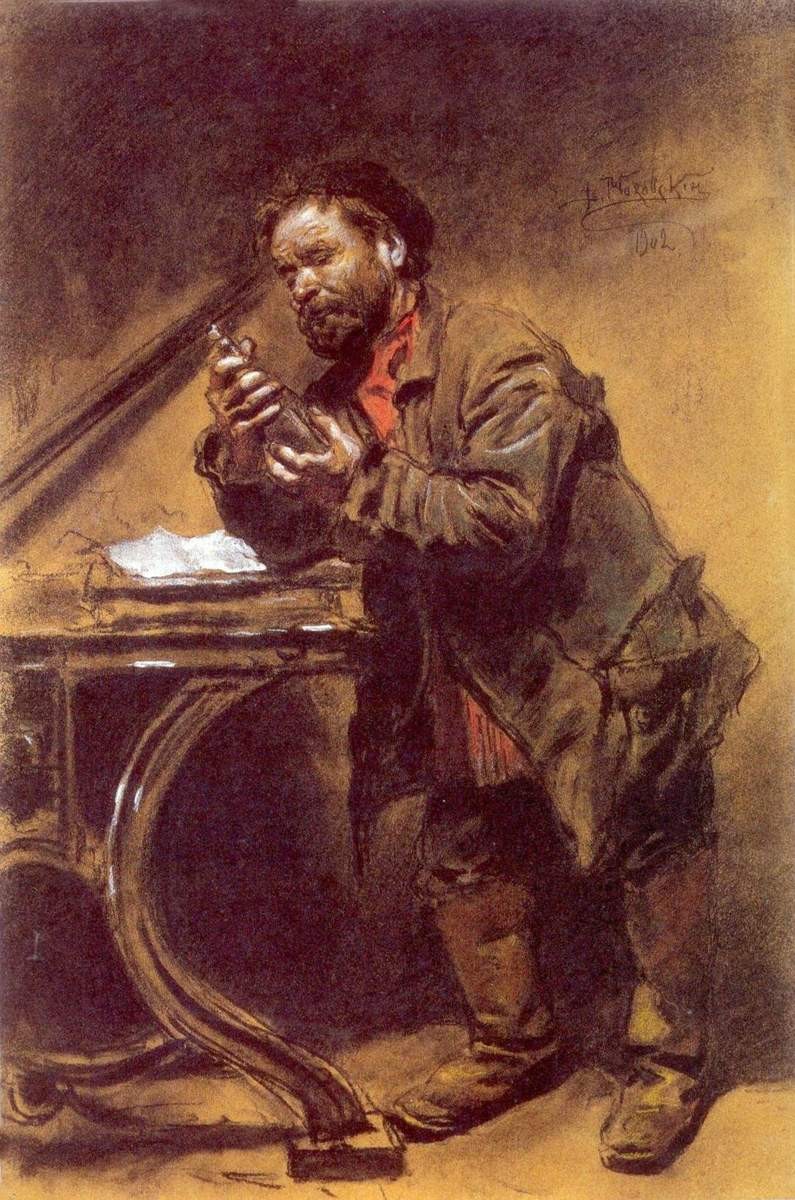 Купил бутылочку, Vladimir Makovsky, 1902