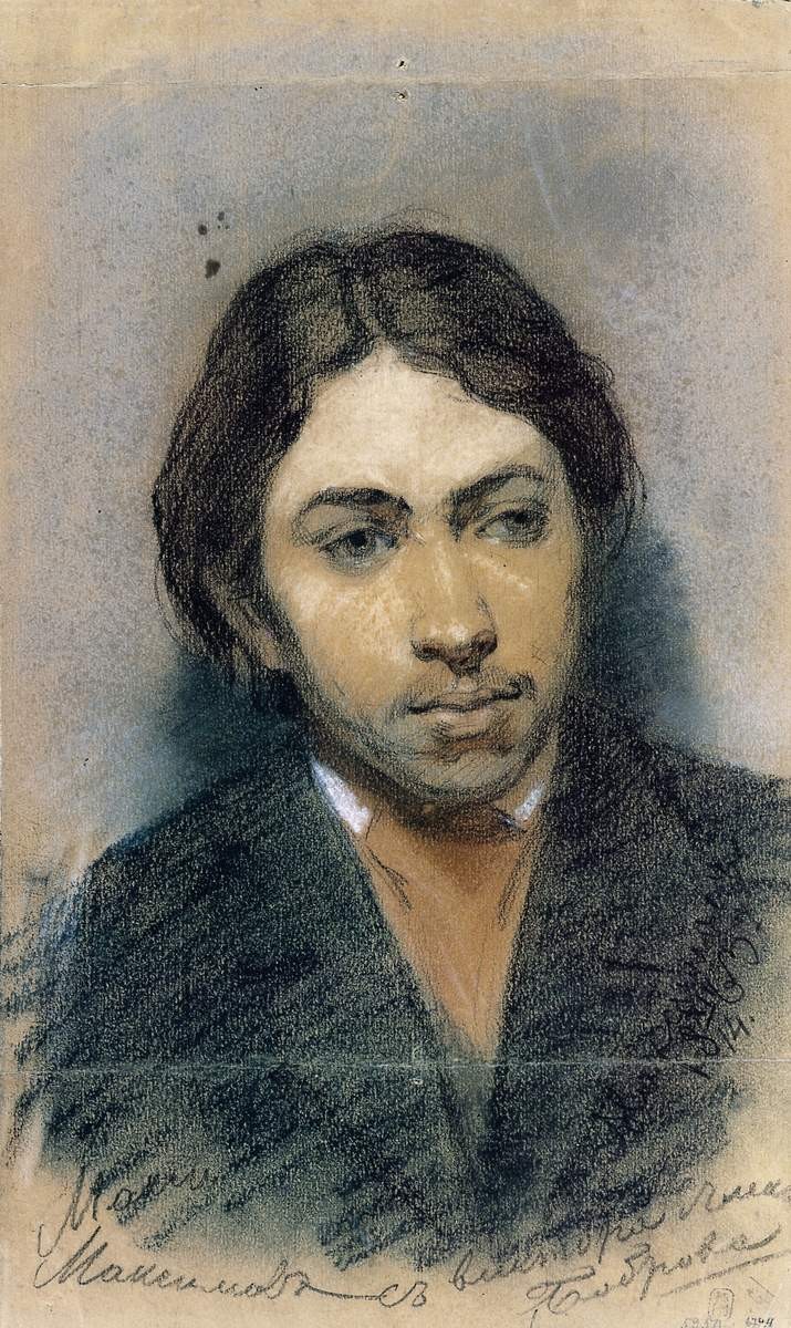Портрет В. А. Боброва, Vassily Maximov, 1863