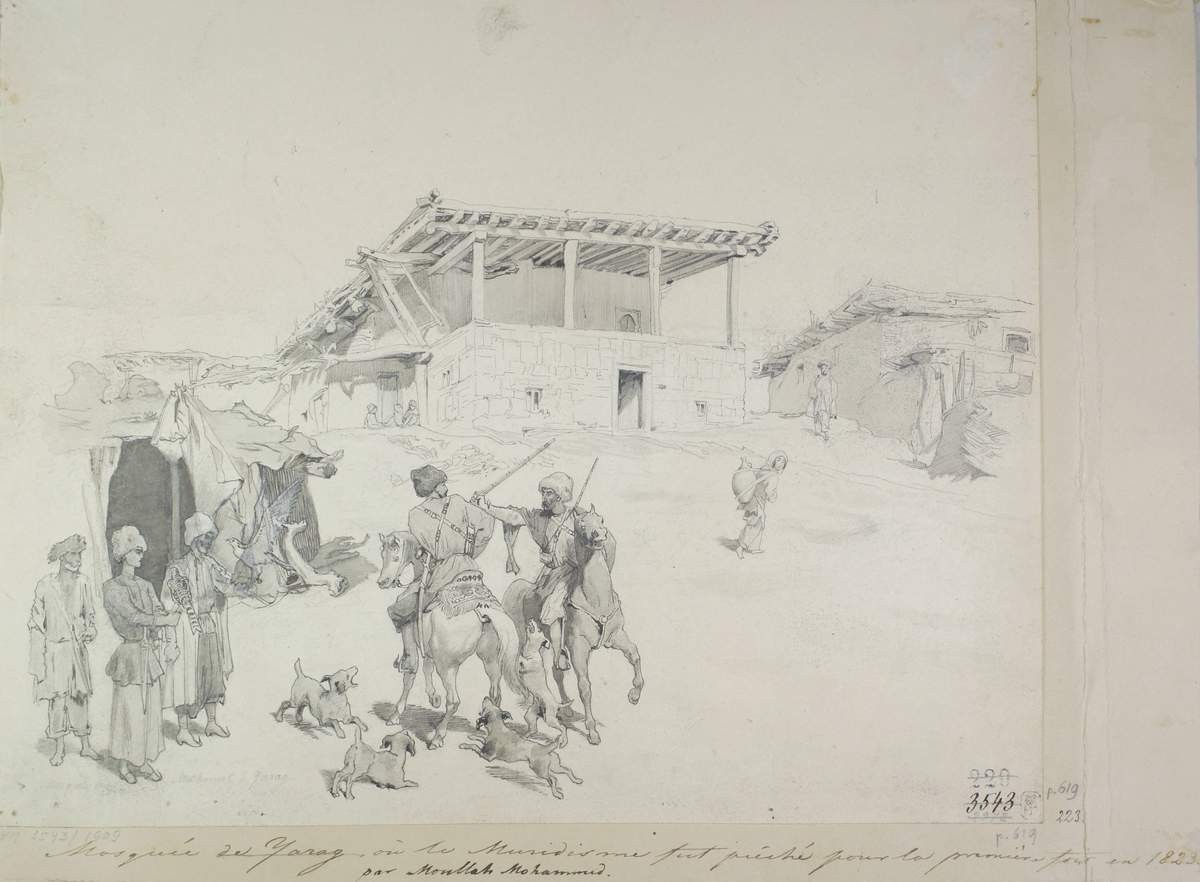 Мечеть муллы Магомета в Яраге. Дагестан, Grigory Gagarin, between 1840 and 1847