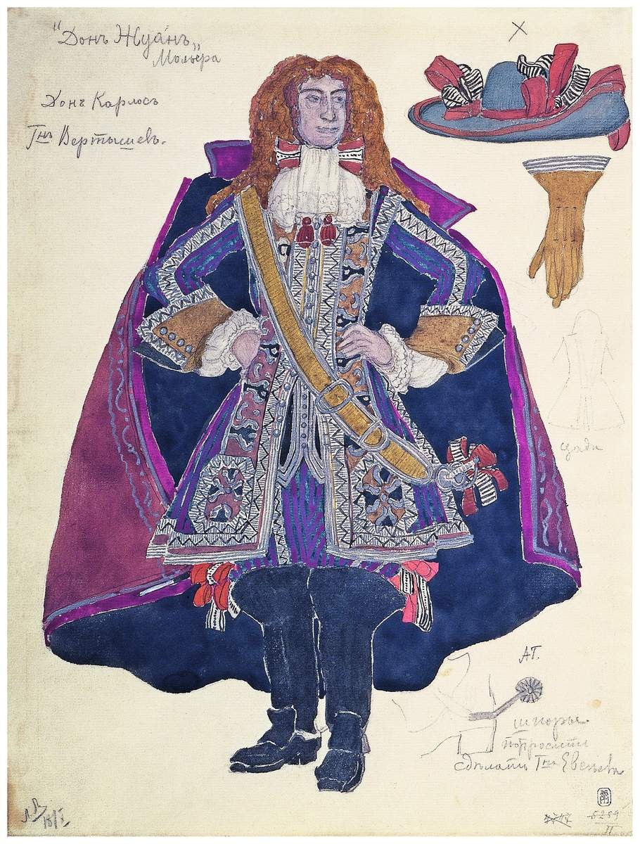 Дон Карлос, Aleksandr Golovin, 1910