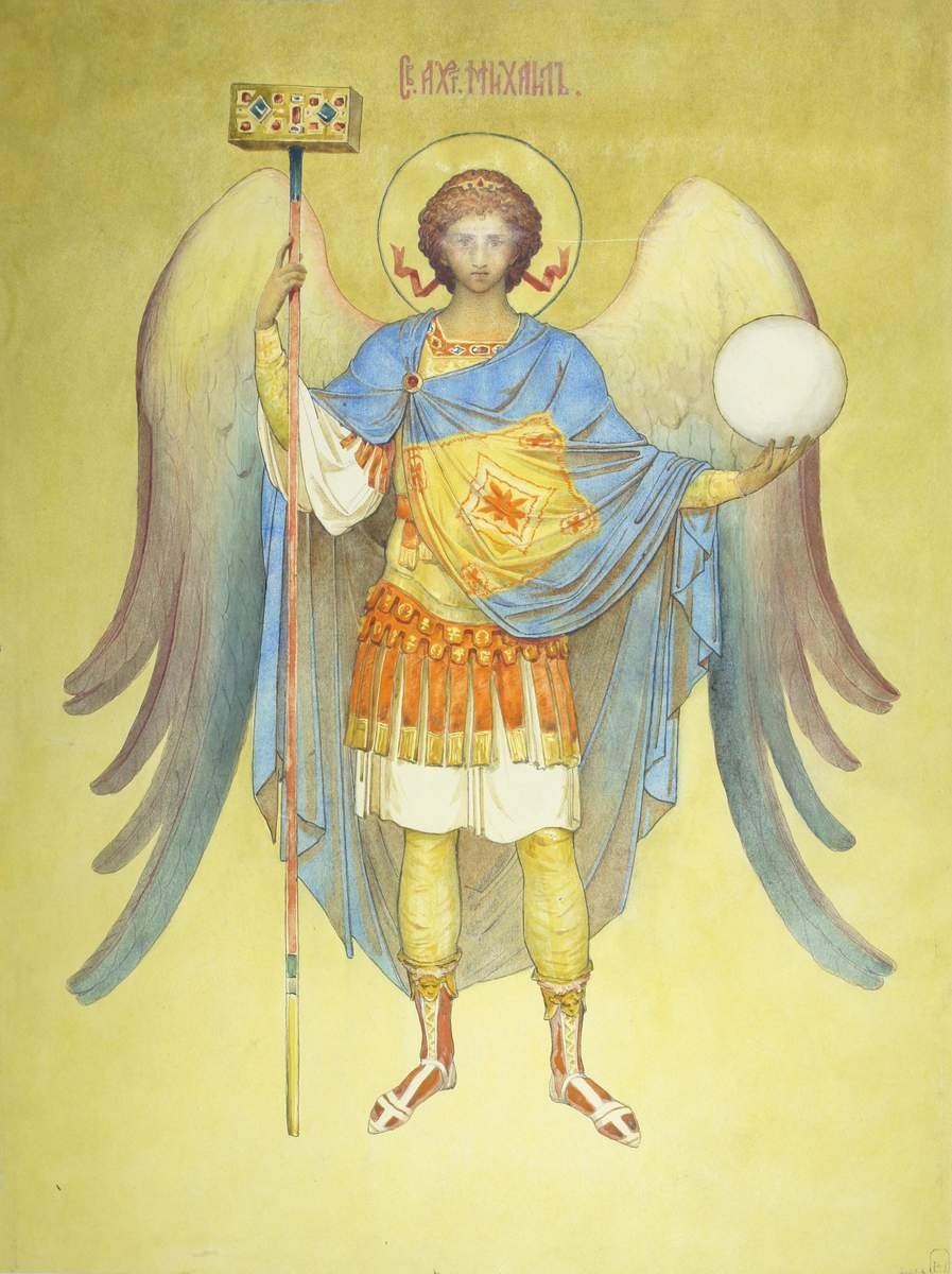 Архангел Михаил, Alexander Beydeman, early 1860s