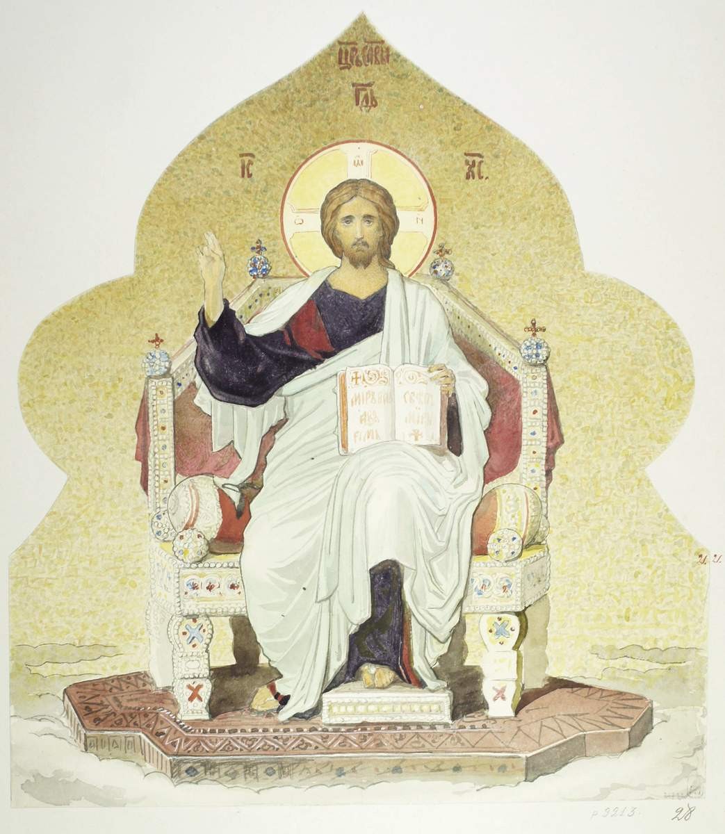 Иисус Христос на троне, Alexander Beydeman, 1860s