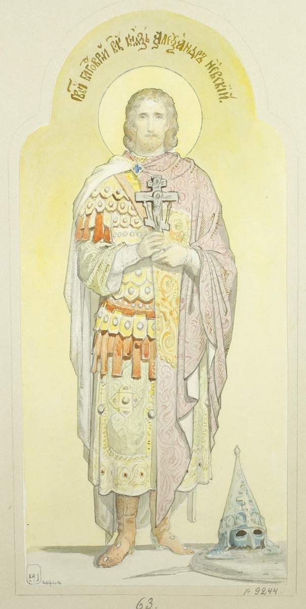 Святой Александр Невский, Alexander Beydeman, second half of the 19th century