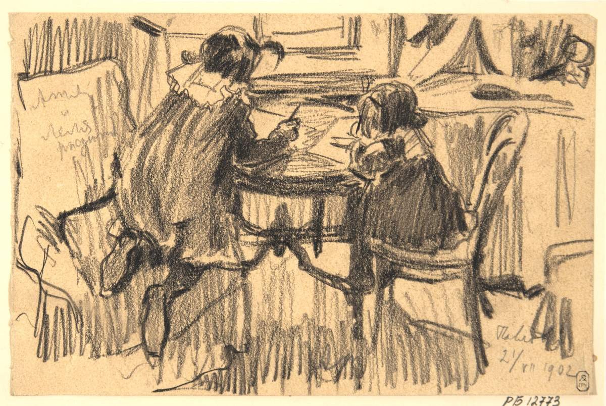 Атя и Лёля рисуют (А. А. Бенуа и Е. А. Бенуа), Alexandre Benois, 1902