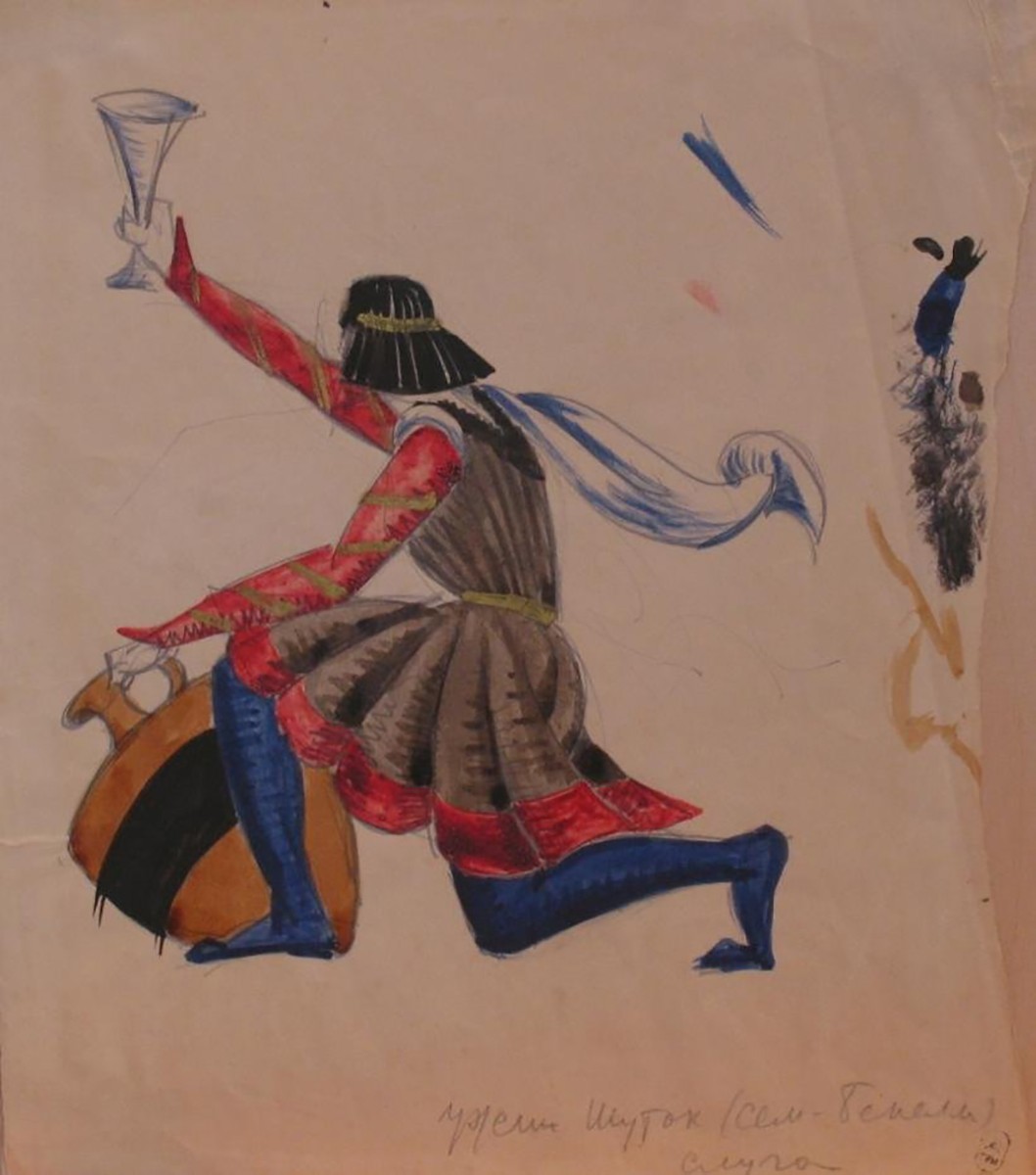 Слуга с кувшином и кубком, Vera Mukhina, c. 1916