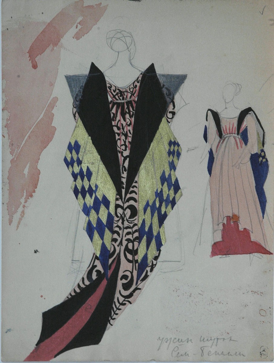 Дама в длинном платье, Vera Mukhina, c. 1916