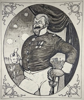 Портрет градоначальника из «Истории одного города» М.Е. Салтыкова-Щедрина