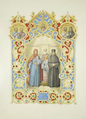 Святые Елизавета, Глеб и Захарий