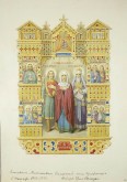 Святые Елизавета, Глеб и Захарий