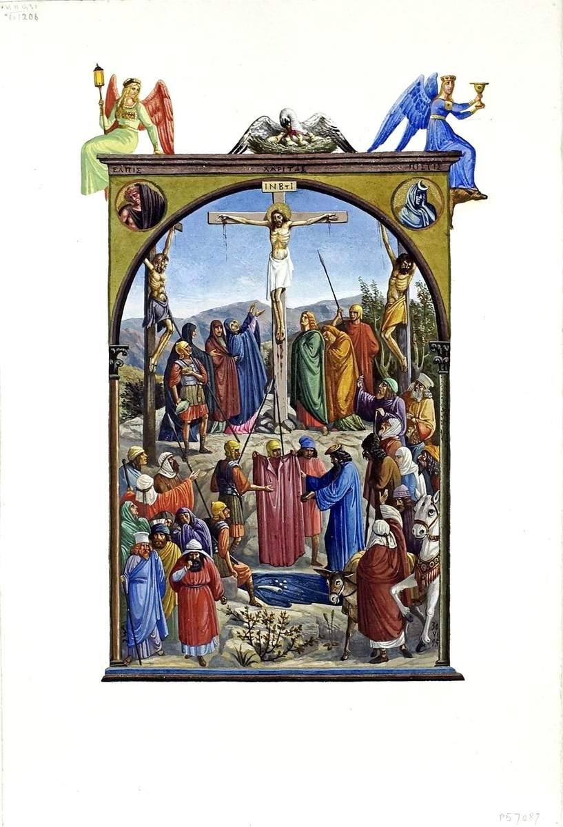Несение креста, Mikhail Petrovich Solovyev, second half of the 19th century