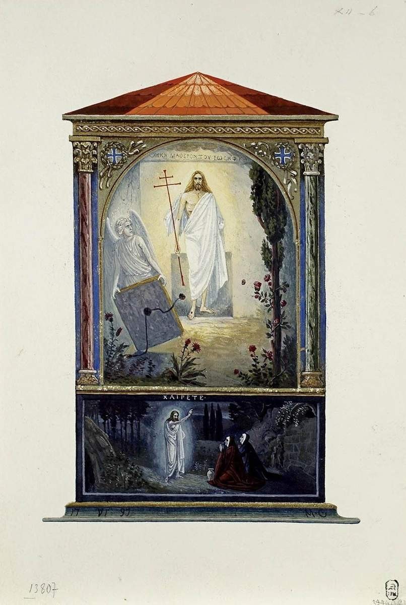 Воскресение. Жены-мироносицы, Mikhail Petrovich Solovyev, second half of the 19th century