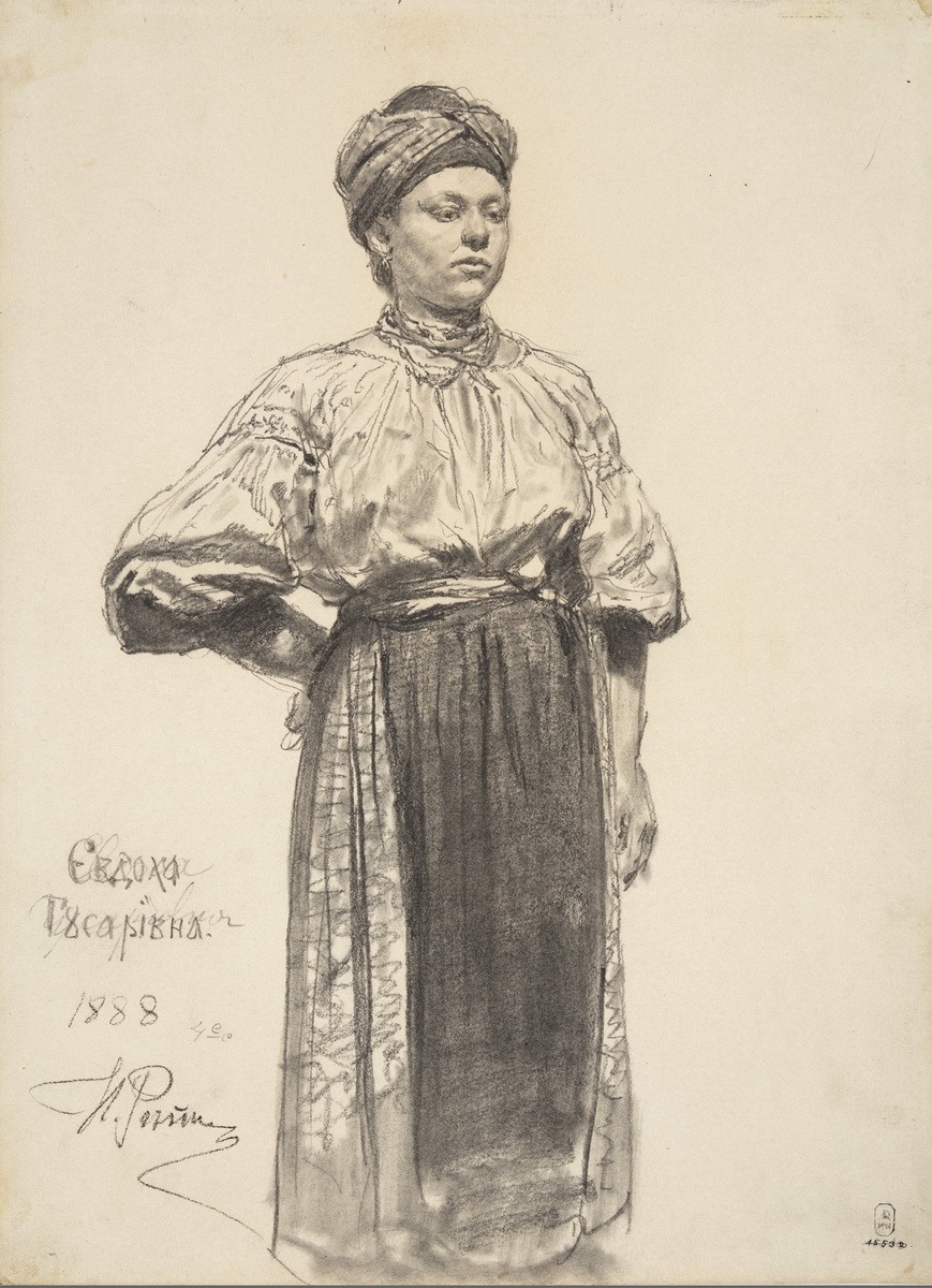 Евдоха Гусариевна, Ilya Repin, 1880