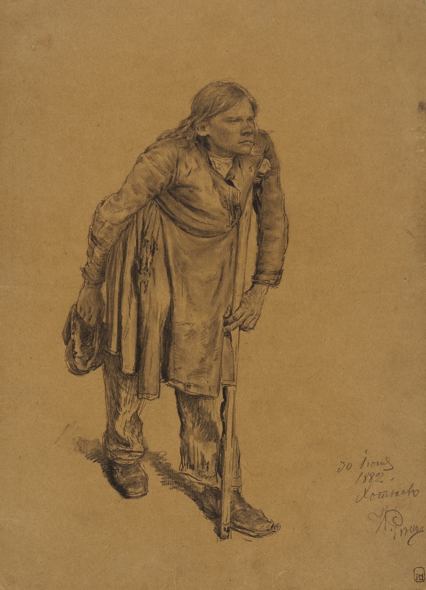 Горбун, Ilya Repin, 1882