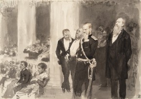 Concert at the Assembly of the Nobility