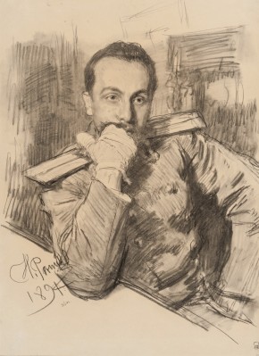 Portrait of Alexander Zhirkevich