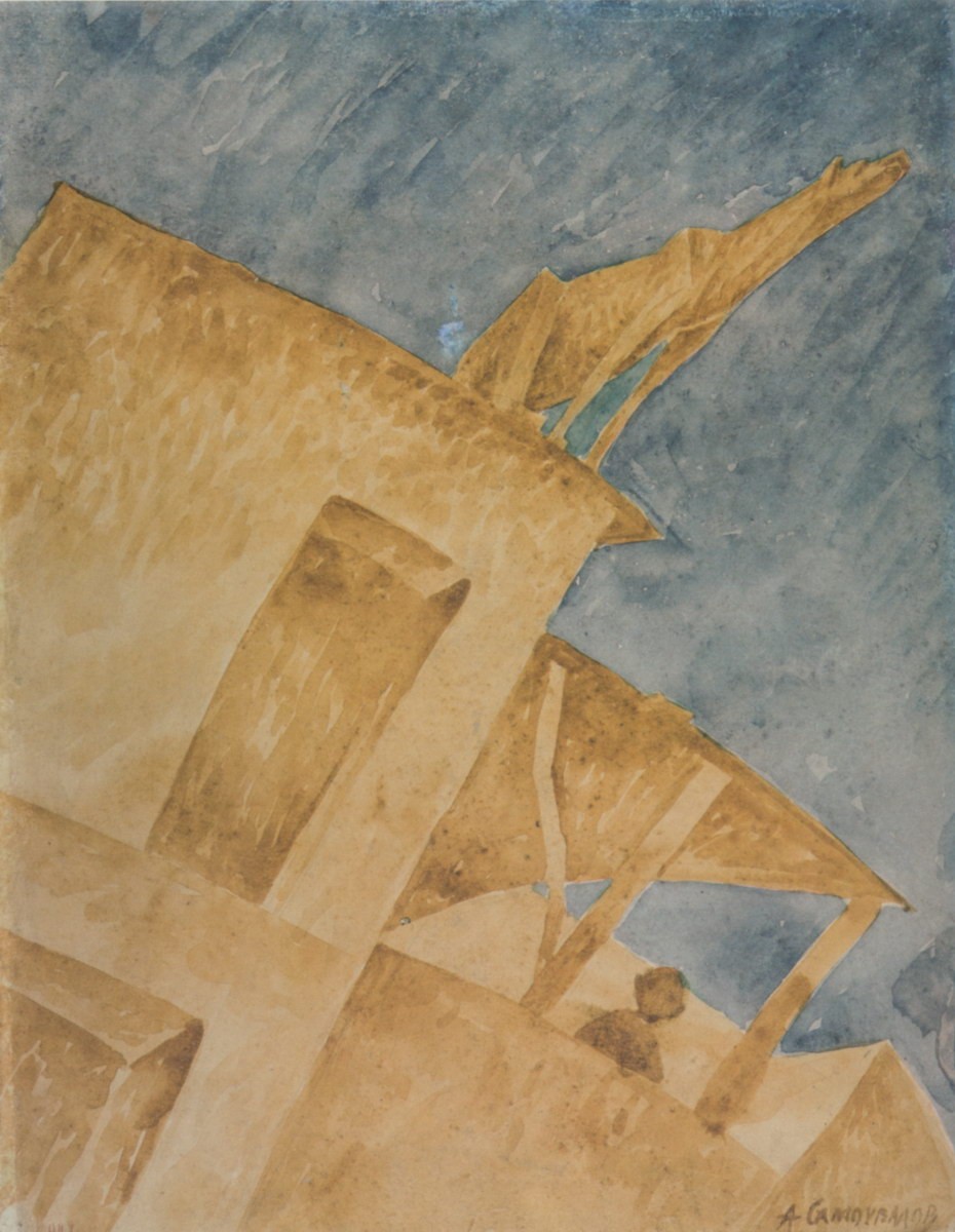 Бессонница (Ночь), Aleksandr Nikolaevich Samokhvalov, 1921