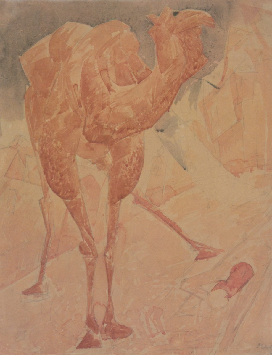 Верблюд, Aleksandr Nikolaevich Samokhvalov, 1921