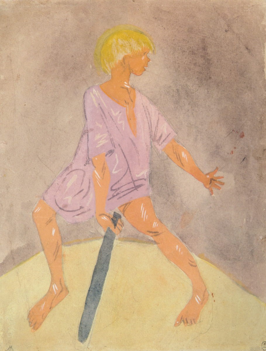 Девочка, играющая в рюхи, Самохвалов Александр Николаевич, 1925