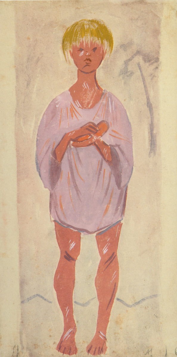 Девочка с морковью, Aleksandr Nikolaevich Samokhvalov, 1925
