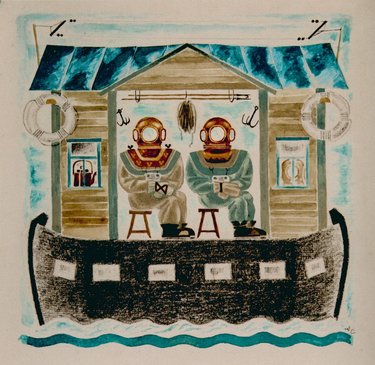 Иллюстрация к книге А. Н. Самохвалова «Водолазная база», Aleksandr Nikolaevich Samokhvalov, 1928