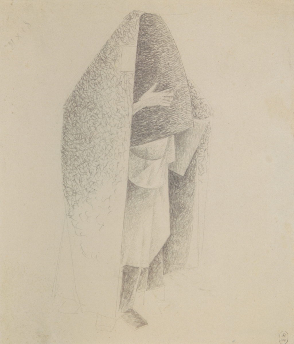 Самарканд. Женщина в парандже, Aleksandr Nikolaevich Samokhvalov, 1921