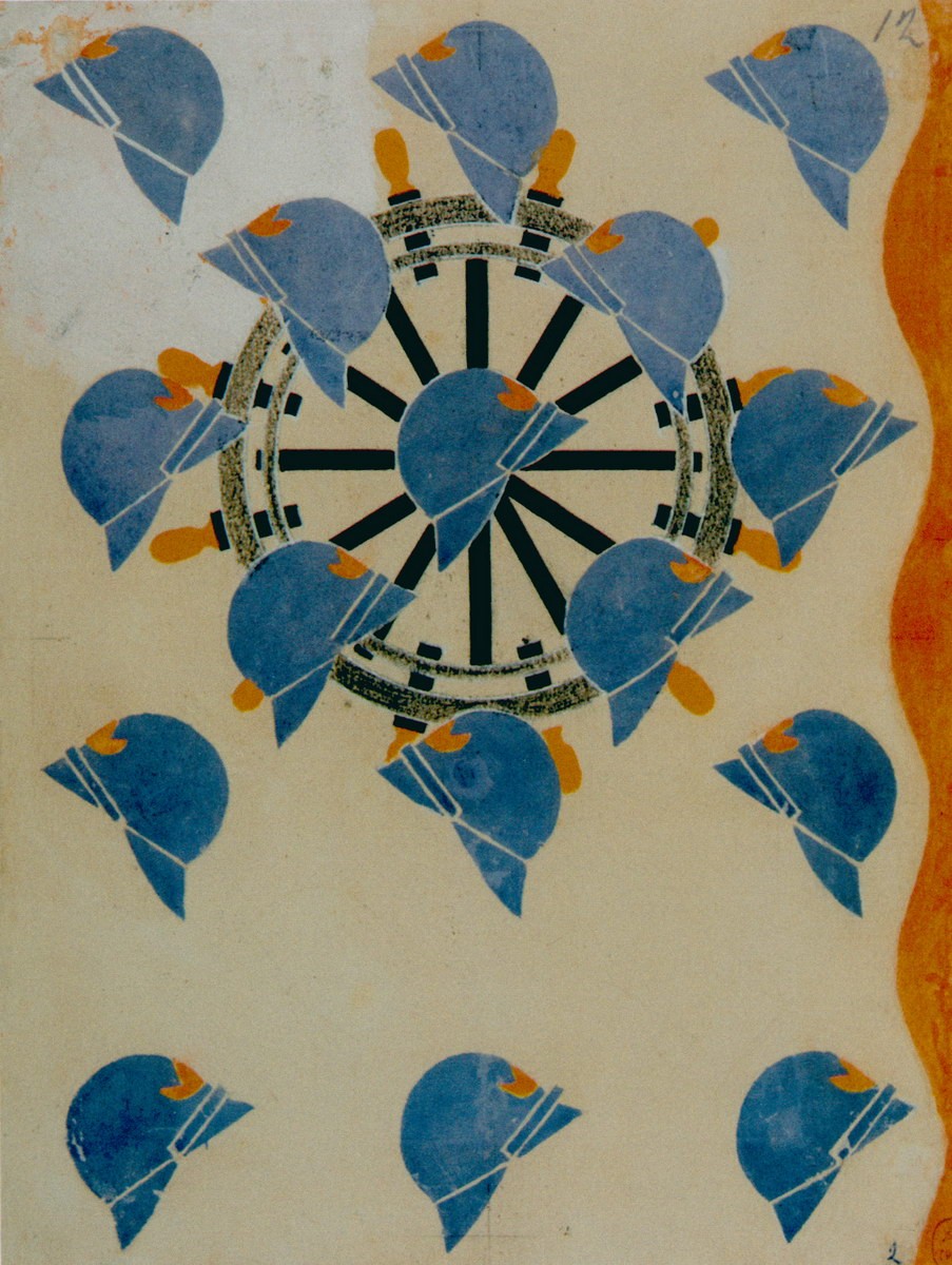 Спинка обложки книги А. Н. Самохвалова «В лагерь!», Aleksandr Nikolaevich Samokhvalov, 1927
