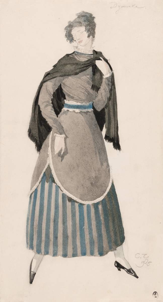 Дунечка, Sergey Chekhonin, 1925