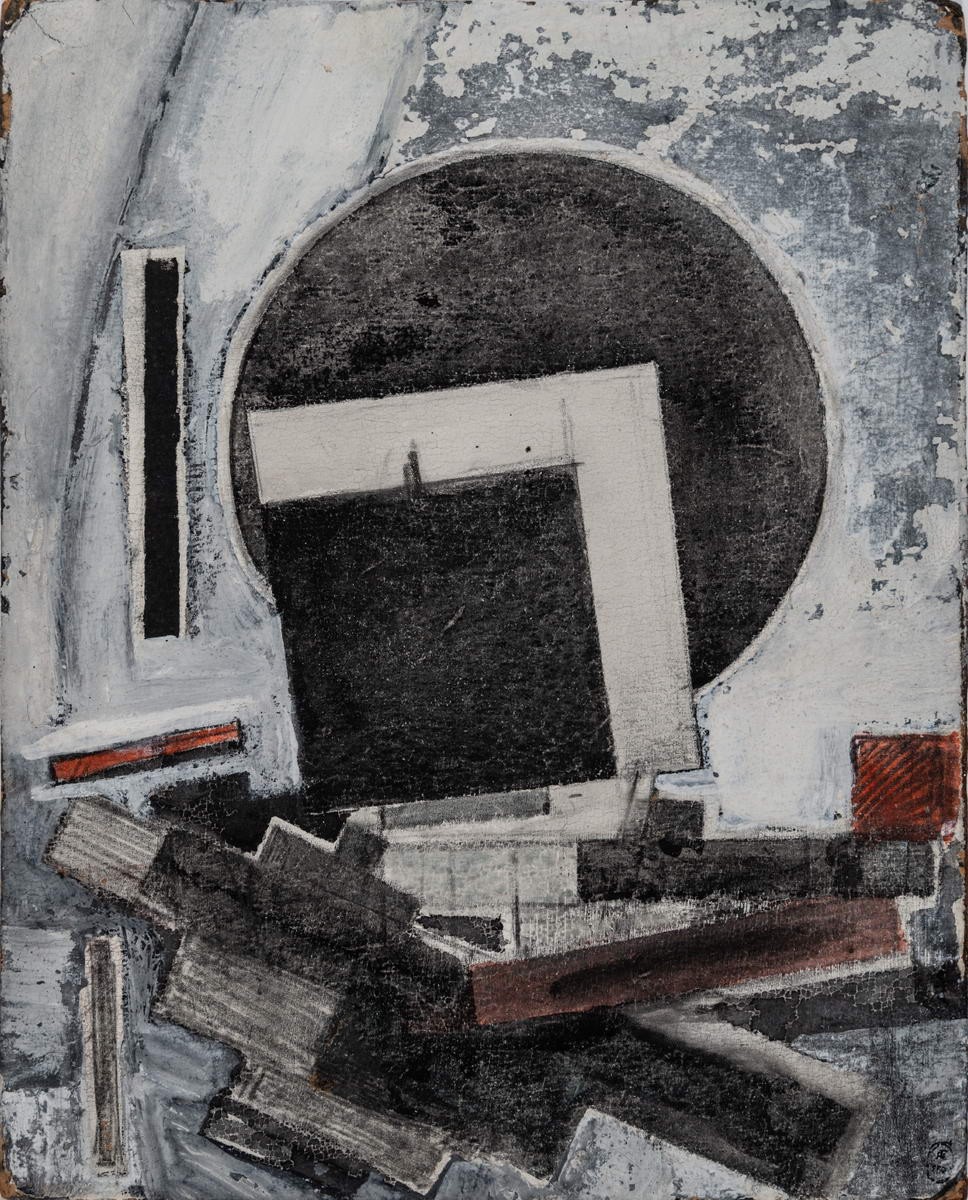 Композиция, Lev Yudin, 1920
