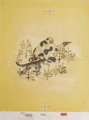 Литография для титула книги В. И. Курдова «Пограничники» 
