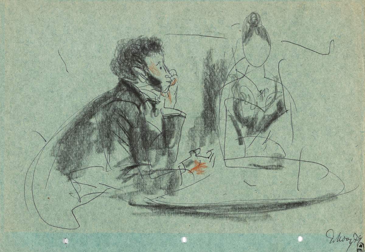 Пушкин и дама, Evsey Moiseenko, 1979