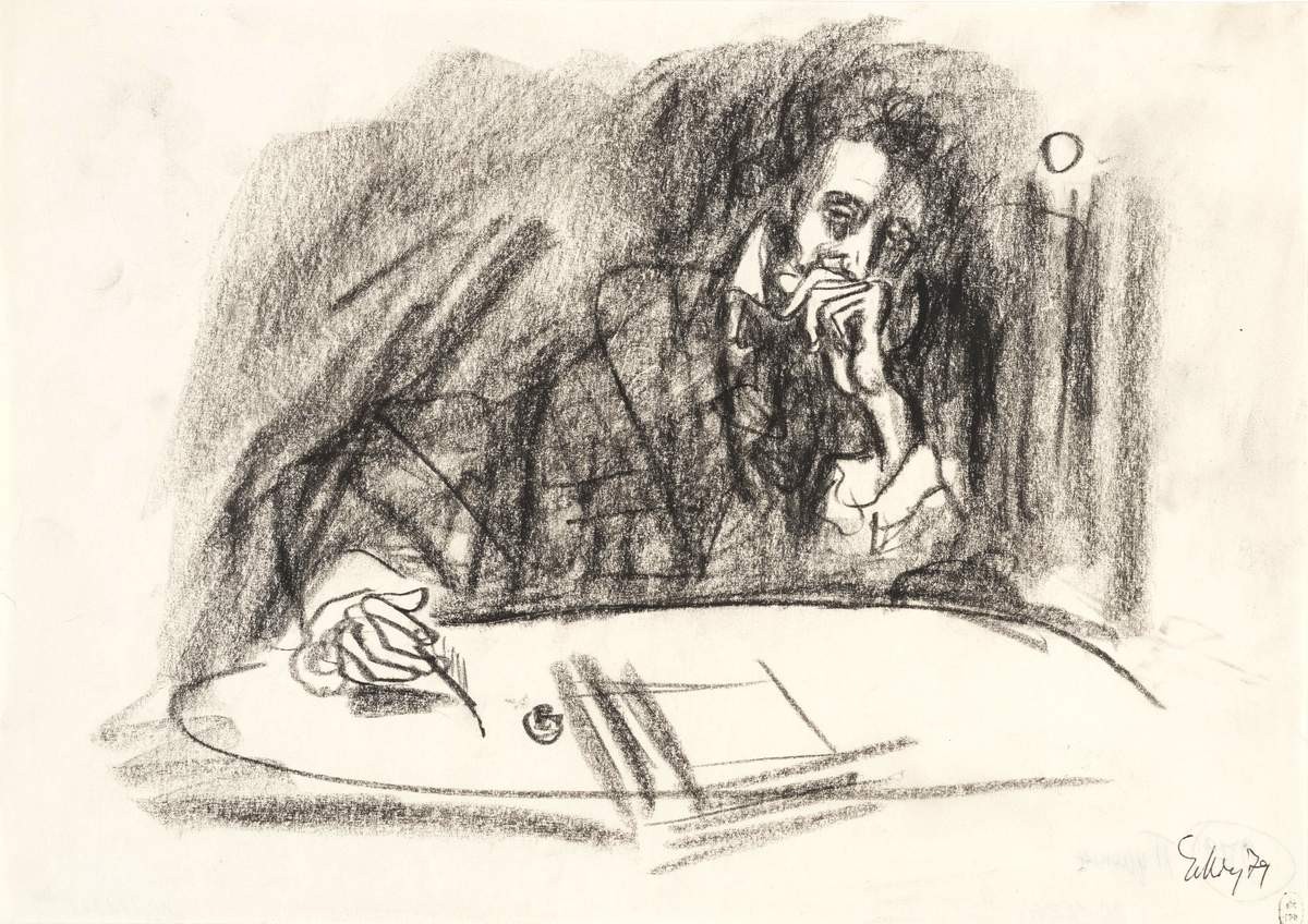 Пушкин, Evsey Moiseenko, 1979