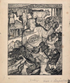 Куллерво-батрак