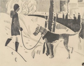 Прогулка с собакой