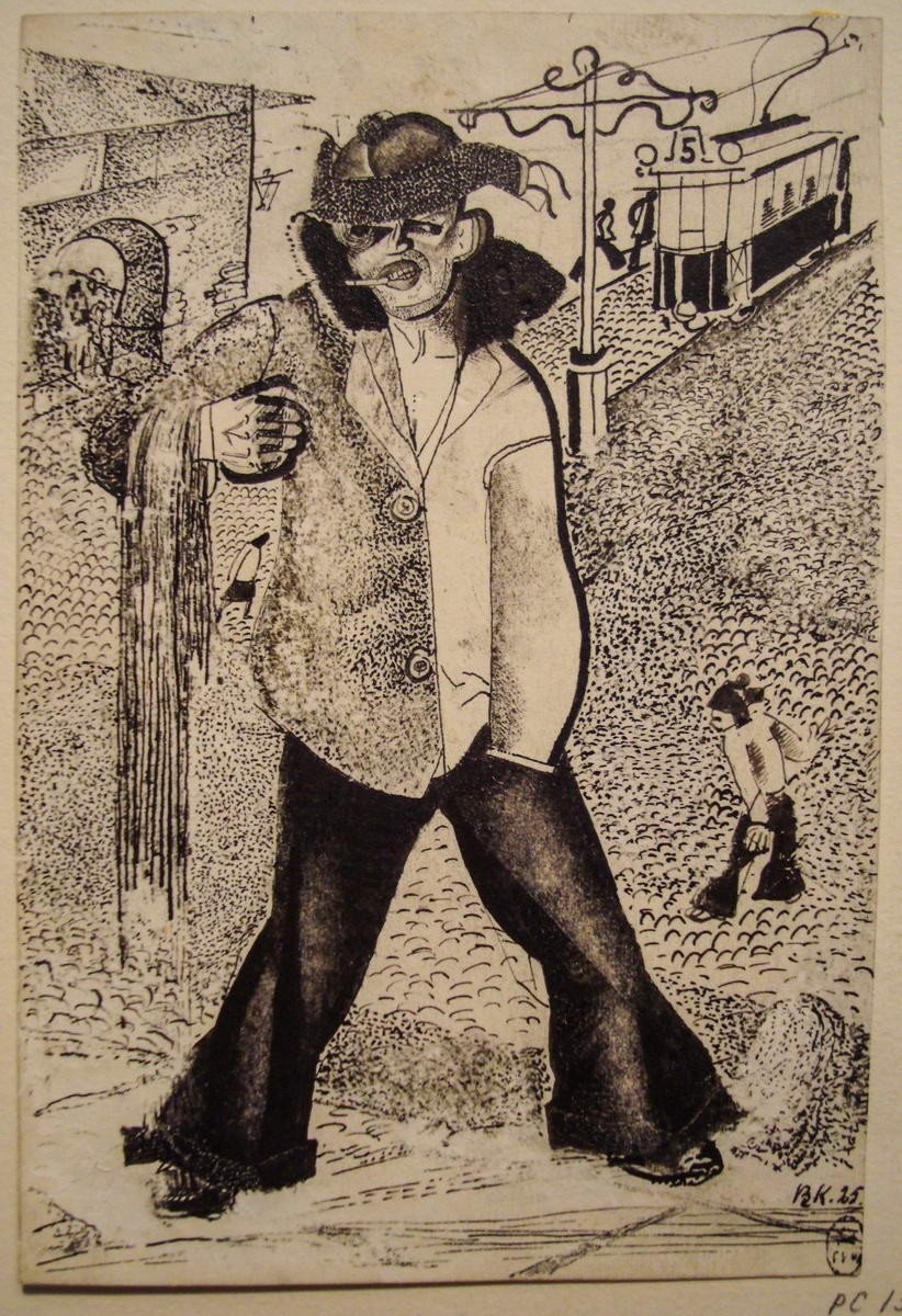 Торговец шнурками, Valentin Ivanovich Kurdov, 1925