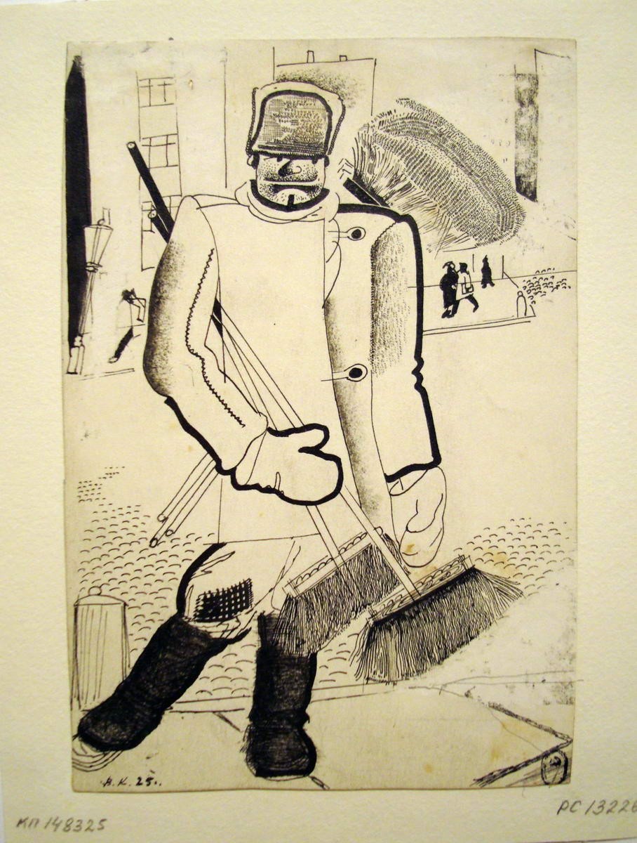 Торговец швабрами, Valentin Ivanovich Kurdov, 1925