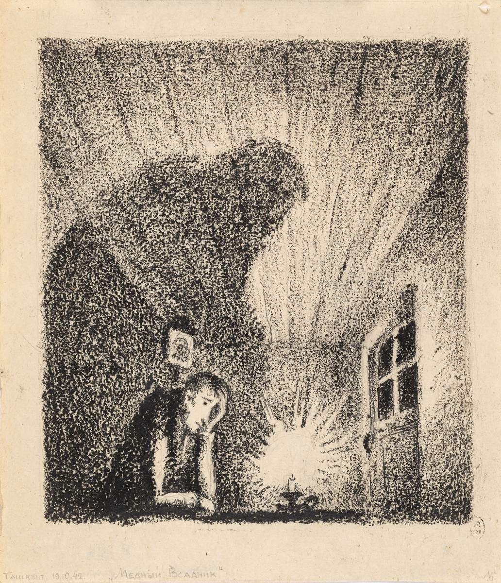 Иллюстрации к поэме А. С. Пушкина «Медный всадник», Aleksandr Eduardovich Blek, 1942