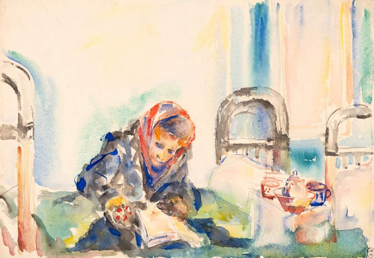 Читающая, Eugenia Magaril, 1942