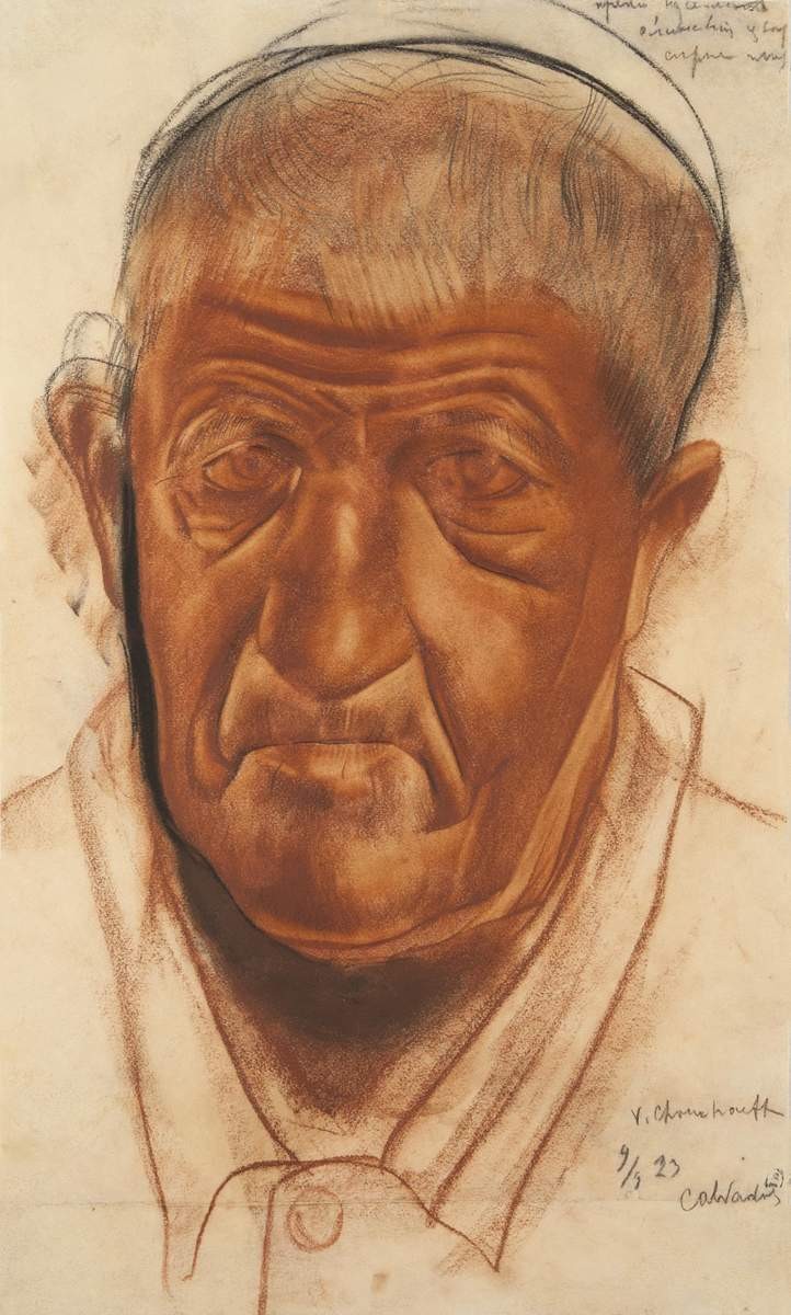 Портрет старика, Vasily Shukhaev, 1923