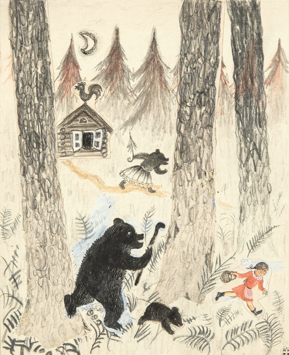 Девочка убегает от медведей, Yurii Alekseevich Vasnetsov, 1935
