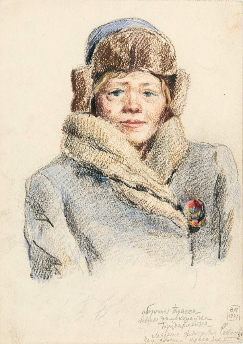 Матрена Федотовна Соколова, Vera Vladimirovna Milyutina, 1943