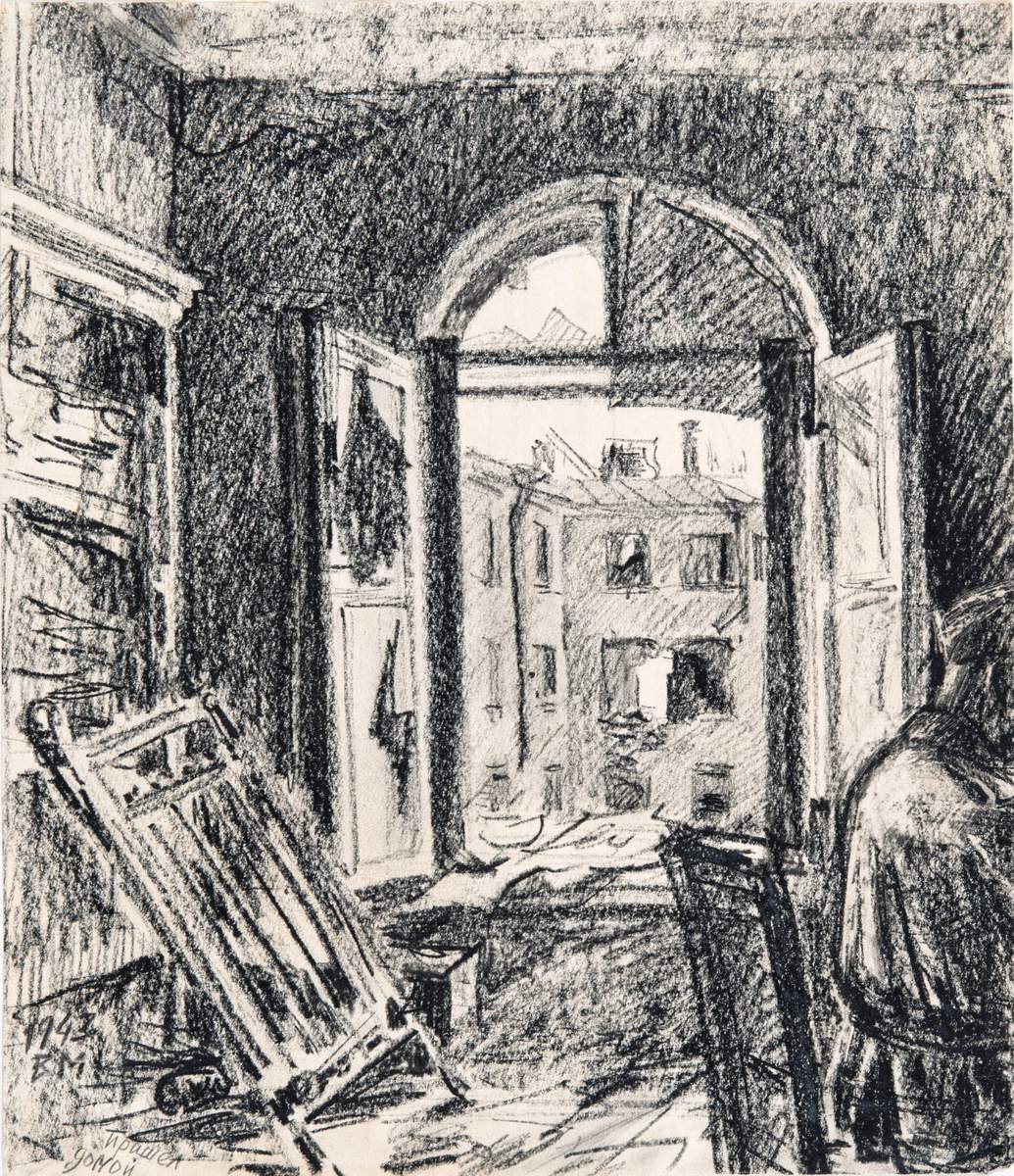 Пришел домой, Vera Vladimirovna Milyutina, 1943