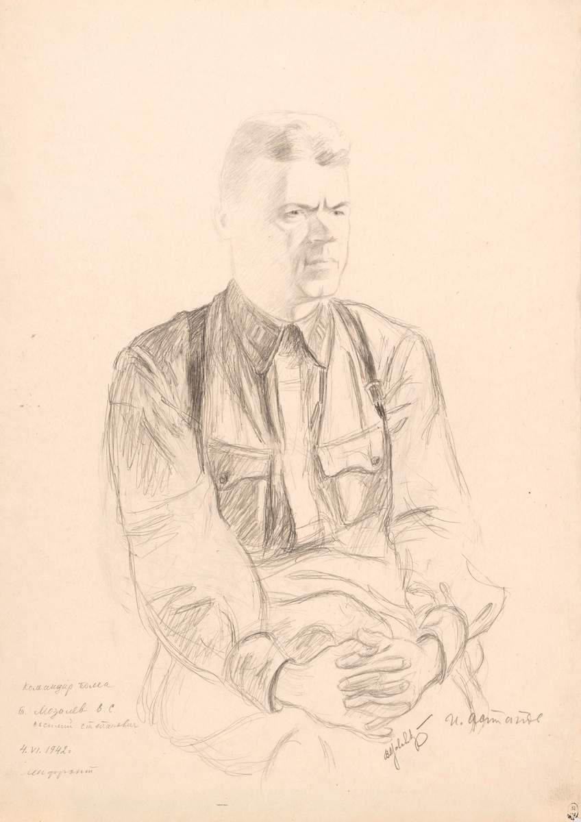 Командир полка В. С. Мозалев, Ivan Stepanovich Astapov, 1942