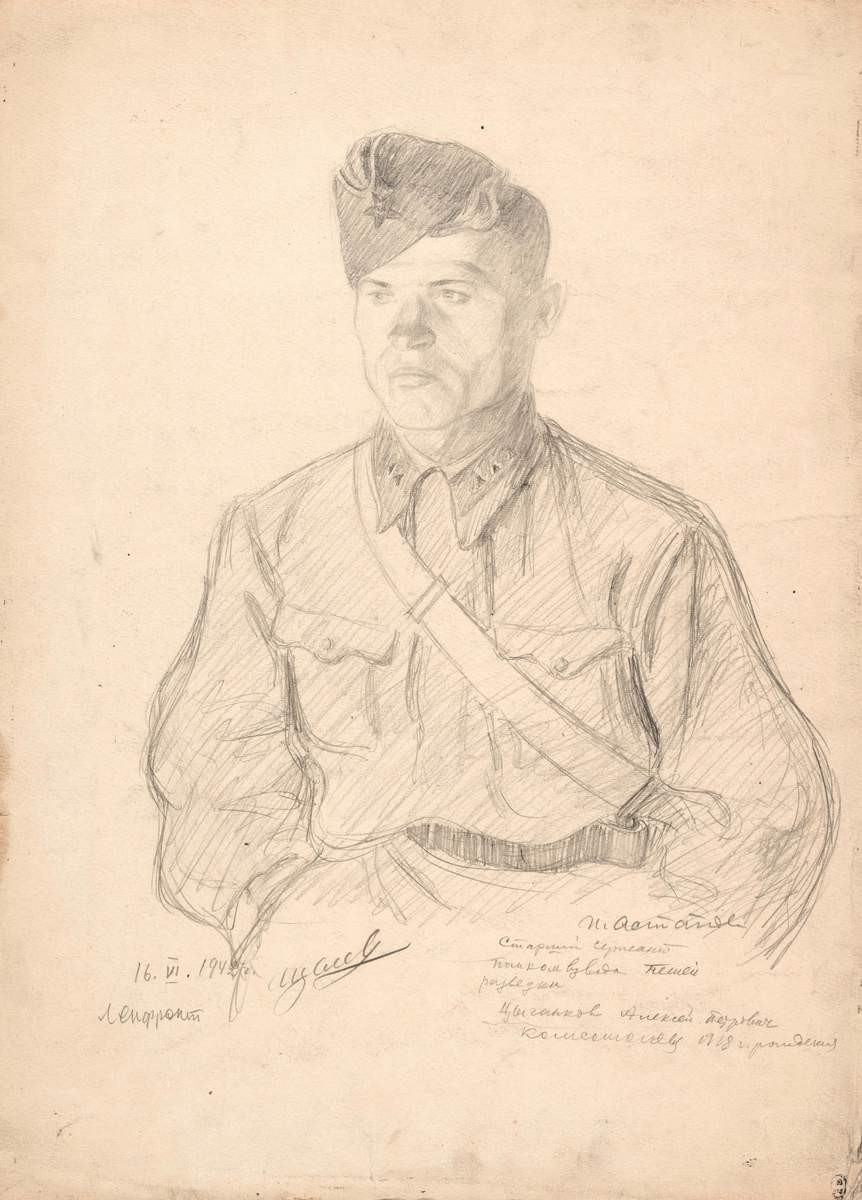Старший сержант А. П. Цыганков, Ivan Stepanovich Astapov, 1942
