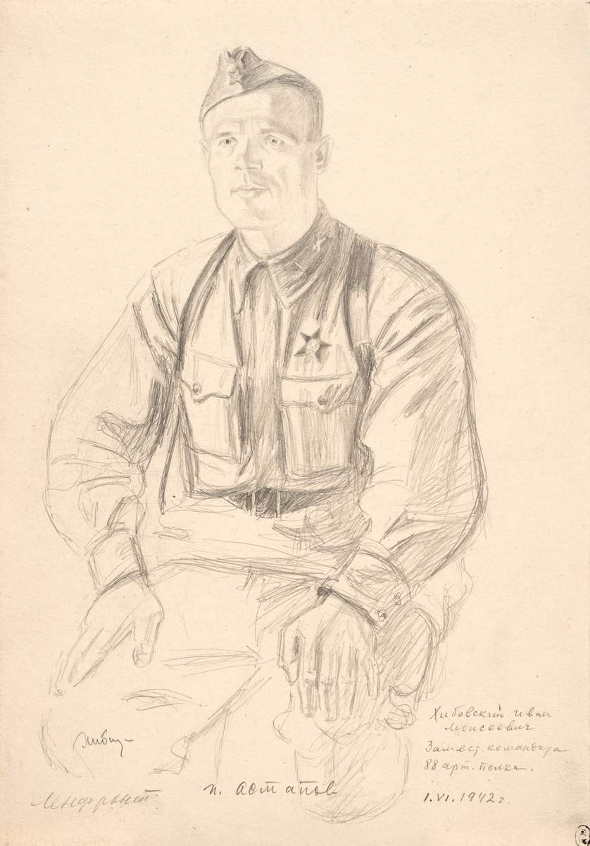 Хибовский И.М., Ivan Stepanovich Astapov, 1942
