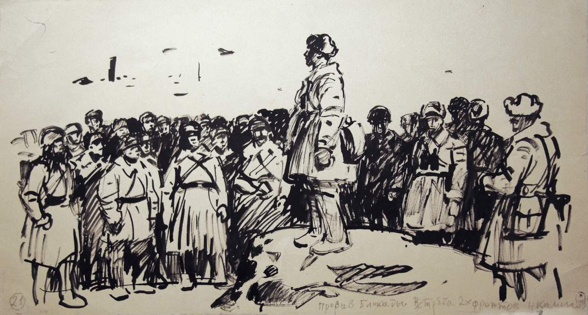Прорыв блокады. Встреча двух фронтов, Nikolay Timofeyevich Kulikov, 1943