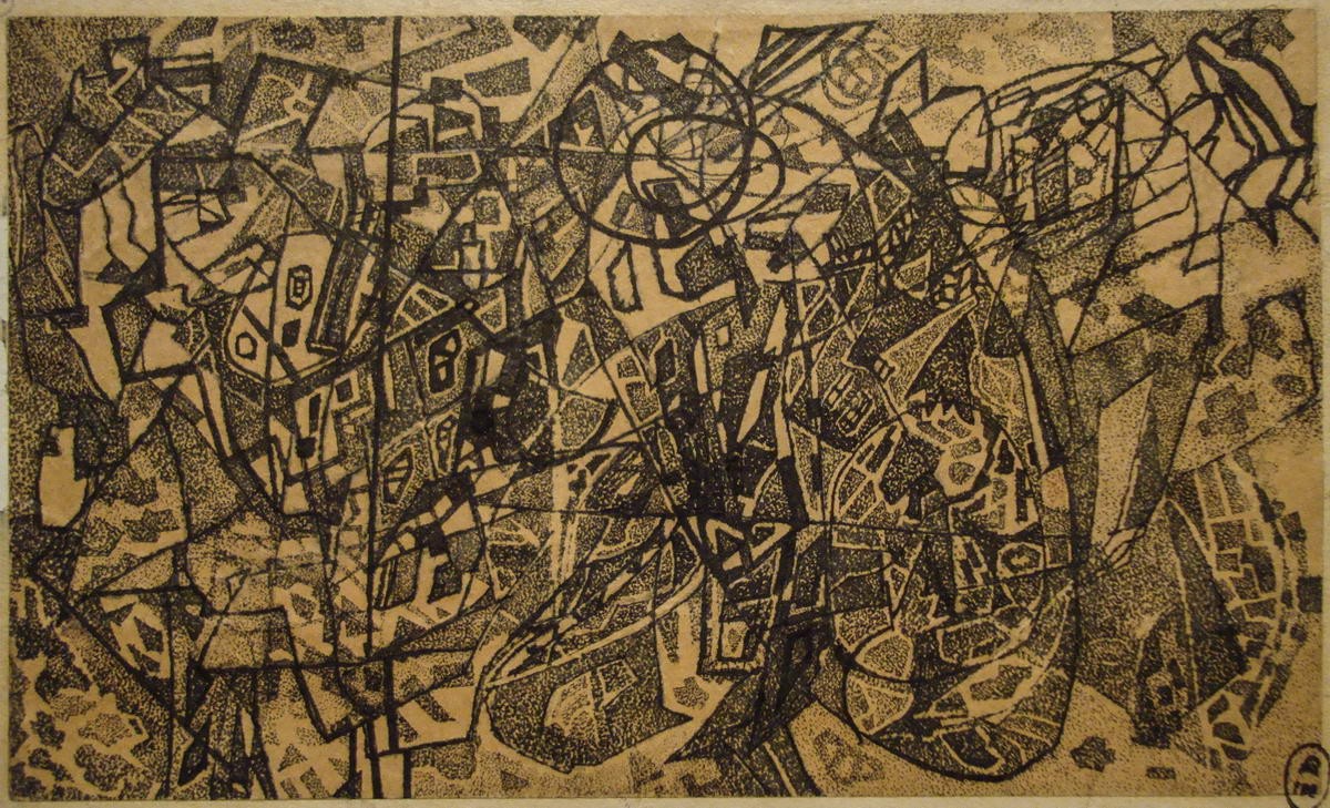 Композиция, Boris Isaakovich Gurvich, 1925
